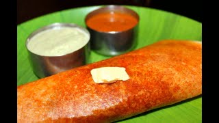 ಮೈಸೂರ್ ಮಸಾಲೆದೋಸೆmysore masala dosa in kannadamasala dosa in kannada [upl. by Casteel]