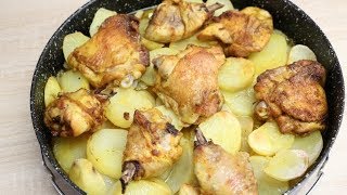 FRICASSÉ DE POULET AUX POMMES DE TERRE FACILE CUISINE RAPIDE [upl. by Crow]