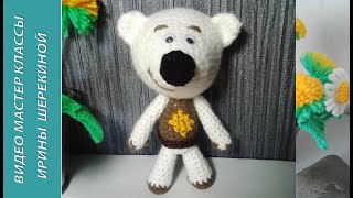 Мимимишки Тучка Mimimishki Cloud Amigurumi Crochet [upl. by Notyad]