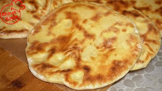 Bazlama Pfannenbrot  Ahmet Kocht  türkisch backen  Folge 395 [upl. by Margalo]