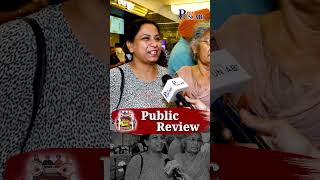 Main Sass Kuttni 2 Public Review  Anita Devgan  Gurpreet Ghuggi  Mehtab Virk  Tanvi Nagi [upl. by Adrian]