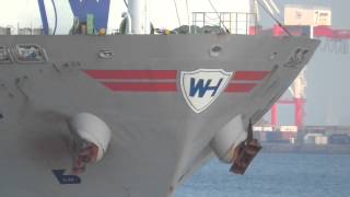 WAN HAI 273  Wan Hai Lines container ship [upl. by Nylyahs]