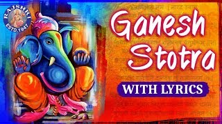 Ganpati Stotram 11 Times With Lyrics  Pranamya Shirasa Devam  Sankata Nashak Ganesh Stotra [upl. by Sup791]