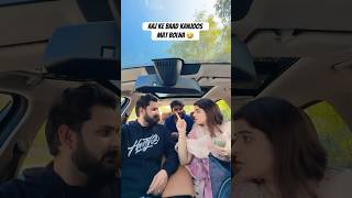 Devar bhabhi ne milkar banaya bewakoof 🥹 sajidshahid ashortaday husbandwifecomedy funny [upl. by Floro514]