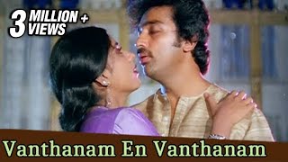 Vanthanam En Vanthanam  Kamal Haasan Sridevi  Gangai Amaran Hits  Vazhve Maayam  Tamil Song [upl. by Aicilak]