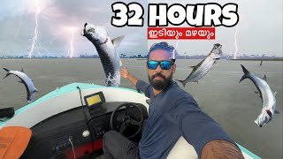 💥ഇടിയും മഴയും കായലിലെ മീനും ആഹാ അടിപൊളി  Solo fishing in Lake  fishing freaks [upl. by Nole]