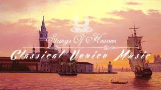 Classical Venice  Caffè Concerto Strauss  Venetia Italy   1 [upl. by Yenalem]