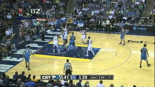 Best of Hamed Haddadi  NBA Season 20112012 [upl. by Ecinom]