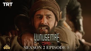 YUNUS EMRE  RAHEISHQ  SEASON 2  EPISODE 5 URDU DUBBING BY PTV [upl. by Freedman]