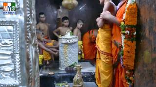 ABHISHEKAM AT SOMARAMAM TEMPLE  MAHA RUDRAM  NAMAKAM  CHAMAKAM [upl. by Denby518]