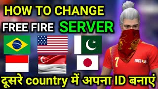 HOW TO CREATE OTHER SERVER ACCOUNT IN FREE FIRE  CREATE OTHER COUNTRY ID FREE FIRE [upl. by Pete]