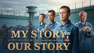 Christian Movie Trailer  quotMy Story Our Storyquot [upl. by Madelin]