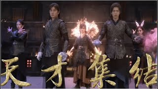 Douluo Continent 斗罗大陆 OFFICIAL TRAILER ENGSUB  Xiao Zhan and Wu Xianyi Becoming Soul Masters [upl. by Anirt]