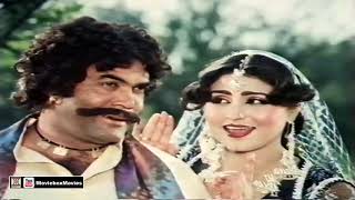 GALLAN GURIYAN KARANGI TERE NAAL Super Hit  NOOR JEHAN  PAKISTANI FILM GERNAIL SINGH [upl. by Sidnac]