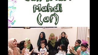 CALL IMAM MAHDI  New Childrens Nasheed  Hashim Sisters 2017  Manqabat Imam Zamana [upl. by Wilfrid997]