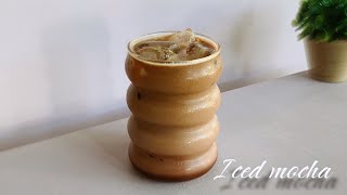 How To Make Iced Mocha At Home Using Instant Coffee [upl. by Spada]