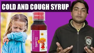 cozymin forte syrup use in hindi  cozymin forte syrup review [upl. by Leanne]