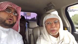 تكبير العيد الشيخ عبدالكريم عمر فطاني takbir raya sheikh abdulkarim fatani almakki [upl. by Nnaylloh100]