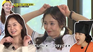 Jeon So Min Cute Moments Running Man [upl. by Khalil210]