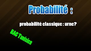 01 probabilité classique [upl. by Dranrev]