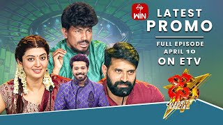 Dhee Celebrity Special Latest Promo  10th April 2024  Hyper Aadi Pranitha Nandu  ETV Telugu [upl. by Haimrej]