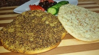 How to make the best Lebanese Manakish  Make It Easy Recipes [upl. by Aitahs]