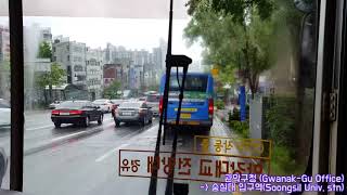 간선버스서울 버스 501 서울대  서울시청 주행영상 Seoul Bus Line 501 SNU  Seoul City Hall Driving Video [upl. by Aciemaj]