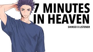 7 Minutes In Heaven 5K Special  Shinso Hitoshi x Listener BNHA ASMR Fanfiction Reading [upl. by Gasperoni]