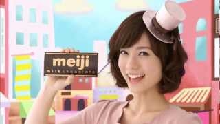 Meiji Japan Black Milk amp Strawberry chocolate [upl. by Neraa523]