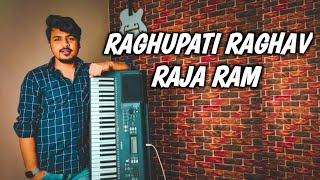 Raghupati Raghav Raja Ram Piano Instrumental [upl. by Coveney]