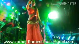 dj kaun bhatar katni bhojpuri song [upl. by Assereht]