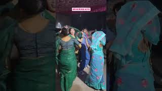 Kaun Bhatar katni dance [upl. by Minette]