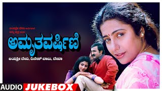 YeKannuluChoodani Full Video Song  Ardhashathabdam  Sid Sriram  NawfalRaja  Telugu Melody Songs [upl. by Anirual]