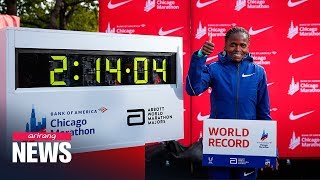 Brigid Kosgei smashes womens marathon world record and Eliud Kipchoge runs subtwohour marathon [upl. by Isbella]