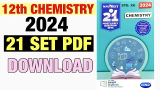 12th Maharashtra Board Chemistry 2024 21 Set PDF 🔥 Chemistry 21 Set PDF 2024 [upl. by Kikelia]