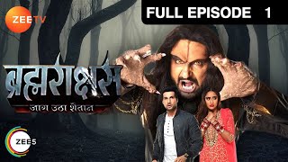 क्या Sanjay पहुँच पायेगा अपने घर  Brahmarakshas  Episode 1  Zee TV [upl. by Anizor]