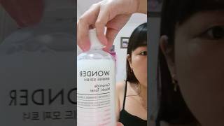 Applying Tony Moly Ceramide Mochi Toner [upl. by Longan]