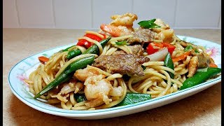 HOUSE SPECIAL LO MEIN RECIPE  Easy Lo Mein Sauce [upl. by Hump554]