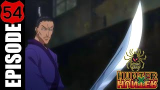 Hunter x Hunter 2011 S1 ep54 explained in hindiHunter x Hunter ep54 ending explained in hindi [upl. by Miki]