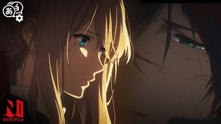 Violets Love  Violet Evergarden the Movie  Clip  Netflix Anime [upl. by Nabila]