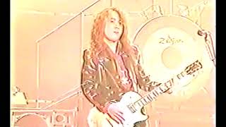 XJAPAN 19951231 Dahlia Tour at Tokyo Dome Disc01Part 1 [upl. by Adams]