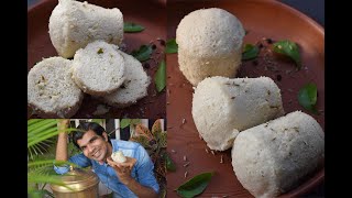 Kanchipuram idli Traditional temple style recipe 2 easy methods காஞ்சிபுரம் இட்லி [upl. by Press]