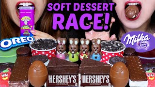 ASMR SOFT DESSERT RACE HERSHEYS CHOCOLATE MILKA OREO EGGS ICE CREAM SANDWICHES JELLY CANDY 먹방 [upl. by Alderman]