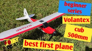 Best RC Beginner Plane Volantex Sport Cub 500 7614 500mm RTF RC Trainer 6Axis Gyro [upl. by Acire]