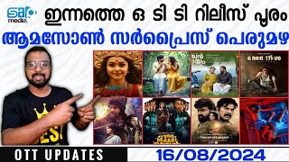 OTT UPDATES  August 15th amp 16th Releases  Amazon Surprises  20 Releases  SAP MEDIA MALAYALAM [upl. by Rotow847]