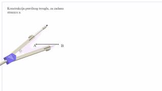 Konstrukcija pravilnog trougla [upl. by Anaul668]