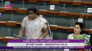 Goddeti Madhavi Remarks  Wild Life Protection Amend Bill 2021  02 August 2022 [upl. by Niltac725]