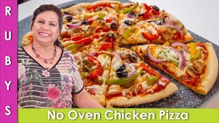 No Oven Chicken Pizza Recipe in Urdu Hindi  RKK [upl. by Hitoshi]