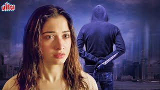 Tamanna Bhatia Hindi Thriller Full Movie  तमन्ना भाटिया की हिंदी थ्रिलर मूवी  Thriller Full Movie [upl. by Atiraj]