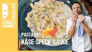 Schnelles Pasta mit KäseSpeckSauce Rezept von Steffen Henssler [upl. by Asiled]